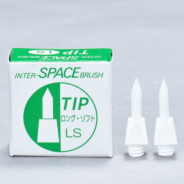 ミュゼプラチナム iPインフィニットエッセンスリフト2本セット MUSEE COSME HOW TO GUIDE