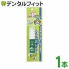 ビバテック シグワン ハミガキサプリ 1本 20ml デンタルケア|ペット用品