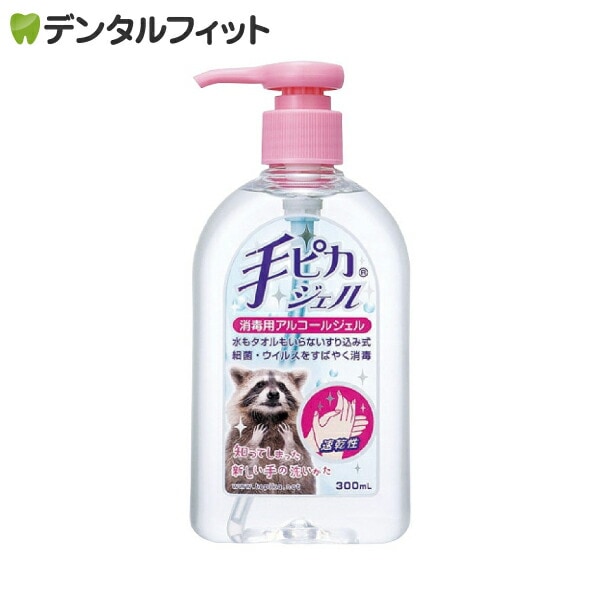 ������� ��ԥ�������1��(300mL) �������������