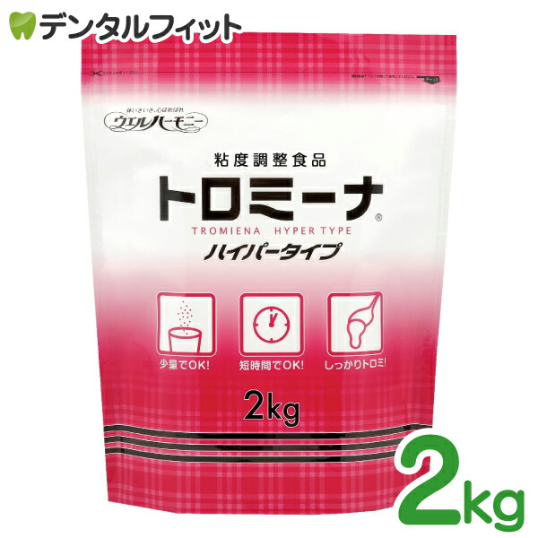 ������ϡ���ˡ� �ȥ��ߡ��� �ϥ��ѡ������� 2kg �� �Ȥ��ߺ� �Ȥ��߿�