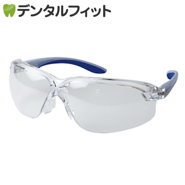 ミドリ安全】 MP822 安全保護めがね(セーフティーゴーグル