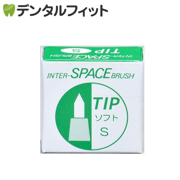  󥿡ڡ֥饷 / ؤå / ե S 2