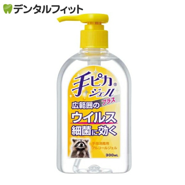 ������� ��ԥ�������ץ饹 1��(300mL) �������������