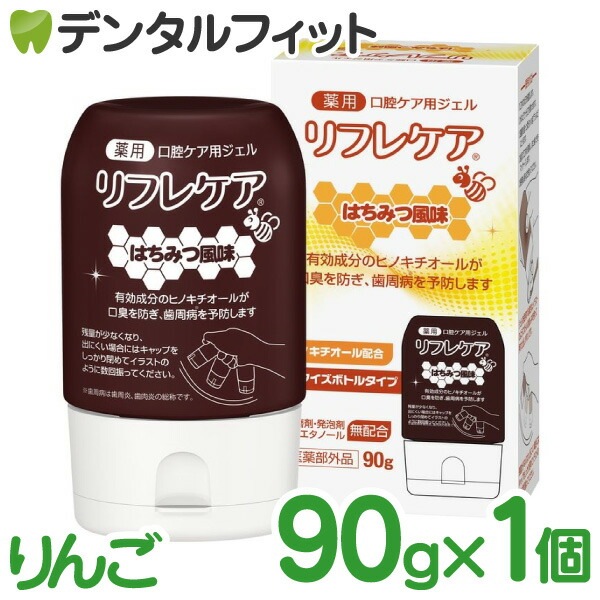 【新品】リフレケア　りんご味 口腔ケア 6本 リフレケアりんご味 口腔ケア 6本