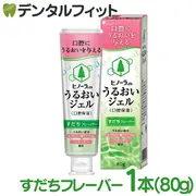  ҥΡEN 뤪 ե졼С 80g