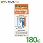 ǥʥ  EPA&DHA 180γ(16γܰ¡30ʬ)Dear-Natura ҥ롼׿ asahi ǽɽ ڥ󥿥 ɥإ ץȡ