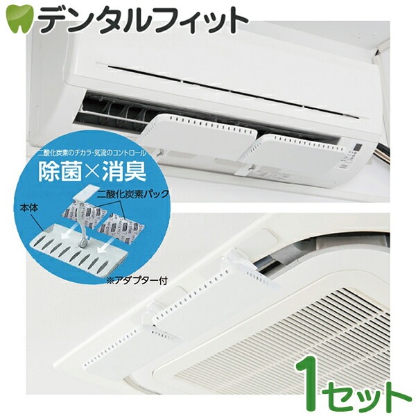 ���祭�� �������ץ饹2 ���� 1���å� ������ JOKIN AIR PLUS II ��������ο�и��˼���դ�������Ƕ��ֽ��ݡ߾ý���