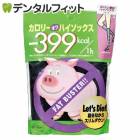 �����꡼���� ���åȥ��尵�ϥ����å��� �ʥ֥�å���