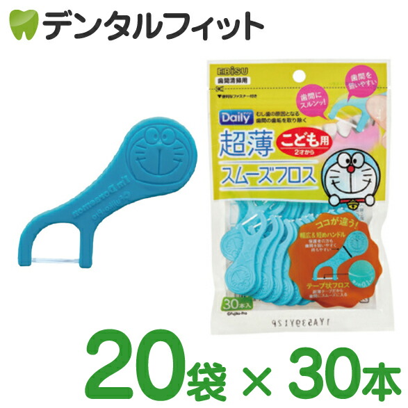 B-D4640デイリー超薄スムーズフロスアイムドラえもん30本入 × 160点
