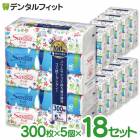 ���饵 ���եȥѥå� �饤�ȥƥ����� 300��(150��)��5�ĥѥå���18���å� 1�����ȥ� �ƥ��å���ڡ��ѡ�