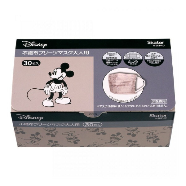 大人用マスク 不織布プリーツマスク 1箱 30枚入 ミッキーマウス