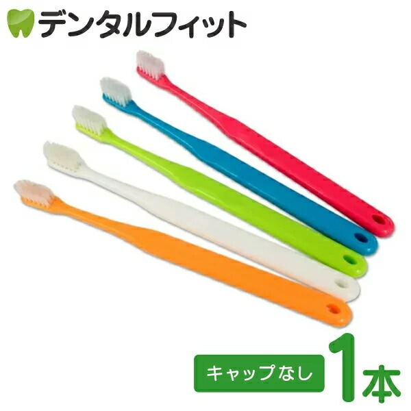 Ci700 �����إå� (Ķ���+�饦�����) M�դĤ� 1�������Ci��ǥ����� ���֥饷��