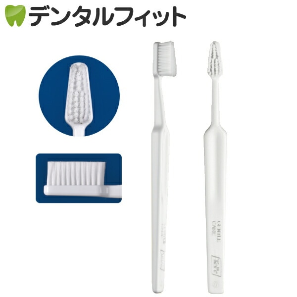 ハゲ天使ページ PY123-40TVX-16 洗濯機用L型ニップル SANEI 取付ねじW26山20