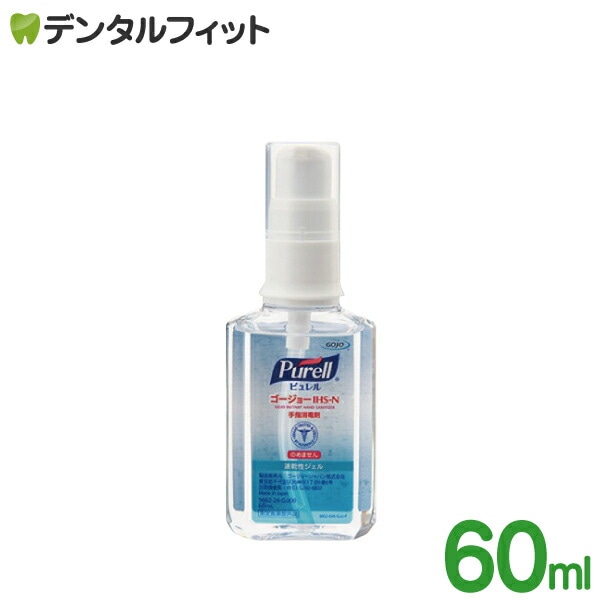 �ԥ��� �������硼 IHS-N 60ml  ��ؾ�����®���������� �����Ρ���76.9��81.4v/v��ڻ�����������ʡ�
