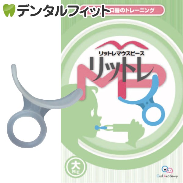 ���������ۥ�åȥ�MP(�ޥ����ԡ���) ��/������