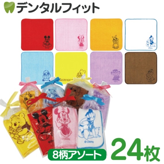 Disney - ディズニー　タオル&amp;カットソー&amp;お皿&amp;ポケッタブルバッグ 楽天市場】zq ミニー トート スタイルスタジオのグッズ バッグ