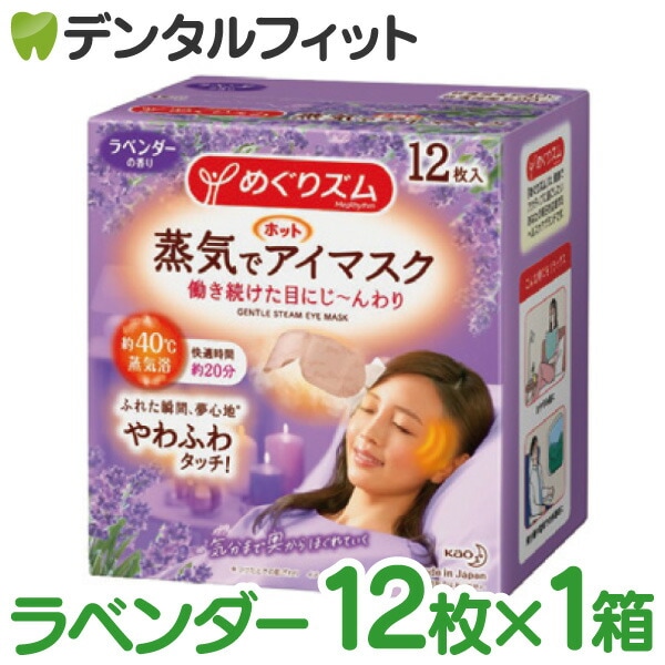 ᤰꥺ ǥۥåȥޥ ̵ 1Ȣ(12) [ֲ]