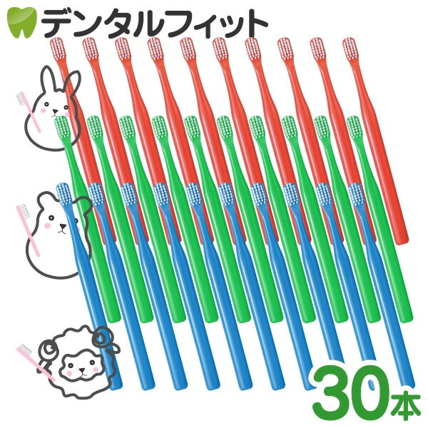歯太郎ページ 新商品情報】スイス発プレミアム歯ブラシ「クラプロックス」から