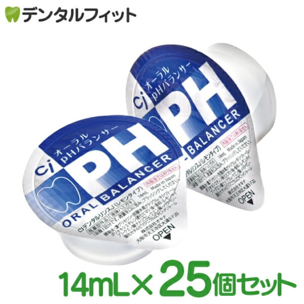 �ڡ�10%OFF 4/23 23:59���ۡڥ᡼���ؤ�����̵����Ci�������pH�Х�󥵡� �ݡ�����󥿥��� (14mL��25��) �ޥ��������å���ڱ��Υϥߥ����ۡڽ����۹�ۡ�CPC�۹��