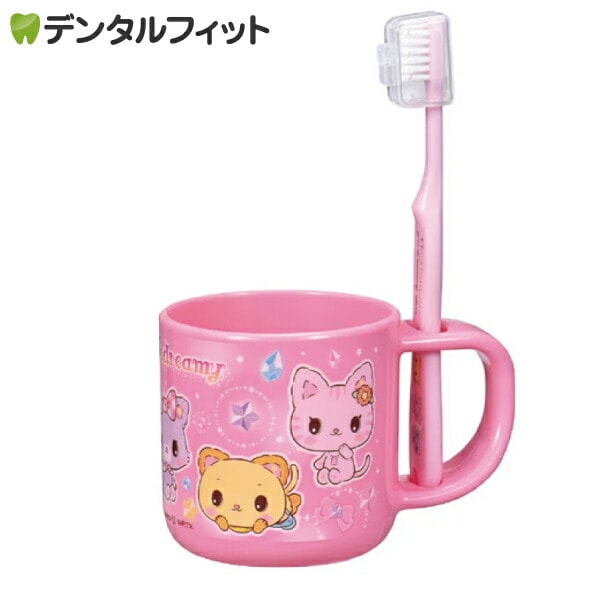  ֥饷å ֥饷 å  å 3-5Ļ 180ml 14.5cm ߥ塼ɥ꡼ߡ Ȥ ꥪ