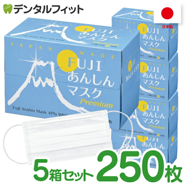 見本　アンファテイ　スキンケアNA　新箱1本（シール不使用） 見本 アンファテイ スキンケアNA 1本 新箱 アンファテイ