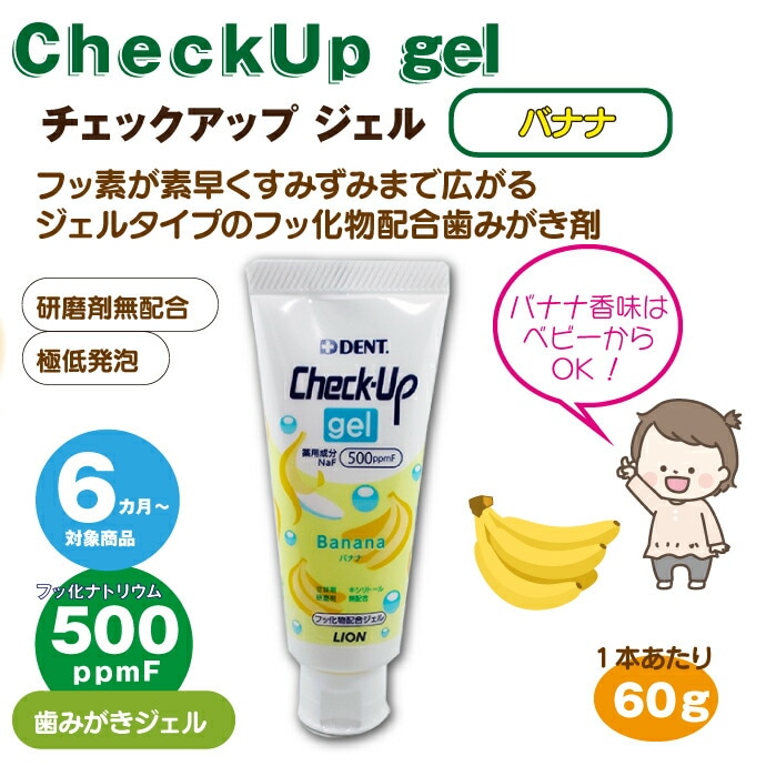 キッズ・ファミリー dentapple Amazon | [アキレス] スニーカー キッズ ニコプチ スクール