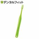 オーラルケア オトナタフト20 S(ソフト) ライムグリーン 1本|オーラルケア