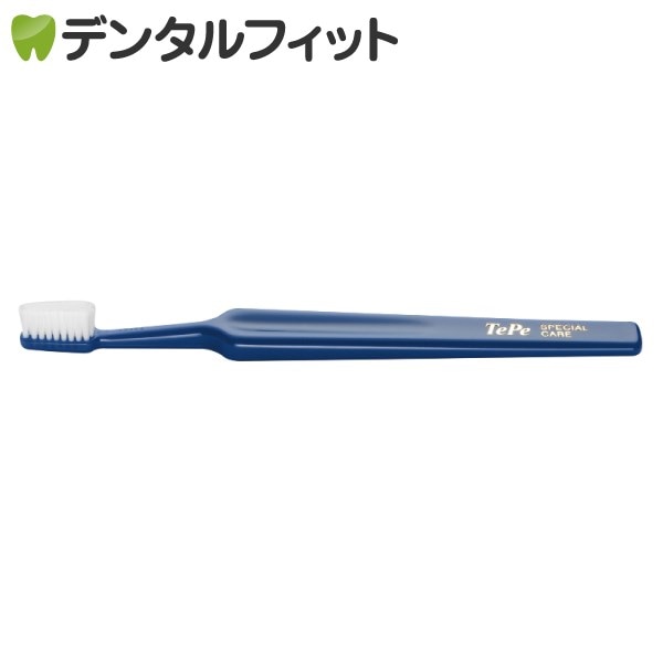 Tepe テペ 歯ブラシ スペシャルケアコンパクト／エクストラソフト 1本