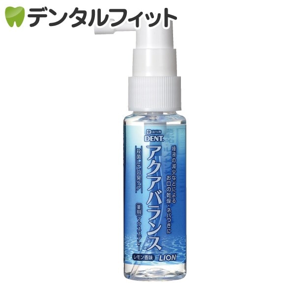 LION アクアバランス 薬用マウススプレー 1本(30ml)