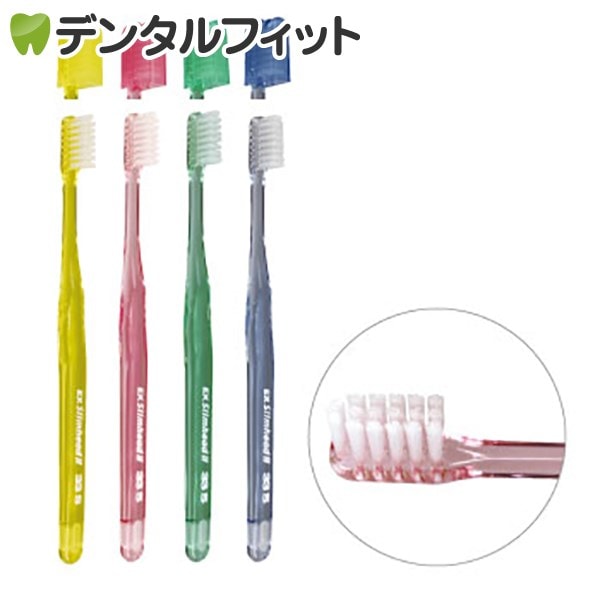 Halページ 【TH×E   CRDH 1ml リキッド】 2本set CRDH リキッド 95% Orange Bud 2本セット 1ml