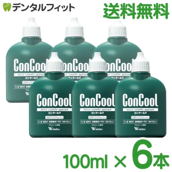 ���󥯡���F 6��(100ml/��)��Concool�ۢ��������1���ޤǡ�����̵����