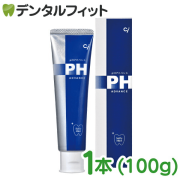 歯科用 Ci pHアドバンス 1本(100g) 歯磨き粉 歯磨き剤 フッ素1450ppm 重曹 歯磨き粉 ciメディカル