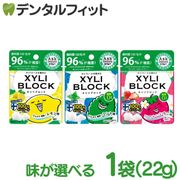 ڥоݡ̣٤ ֥å Υǥ ʥ/ߥ/ 1(22g)ڥӥåȥѥ