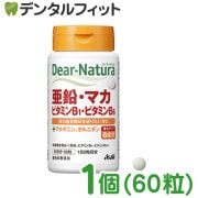 ǥʥ  ޥӥߥB1ӥߥB6 1(60γ) (12γܰ¡30ʬ) ץ ܵǽ