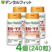 ̵ۥǥʥ  ޥӥߥB1ӥߥB6 4(240γ) (12γܰ¡120ʬ) ץ ܵǽ