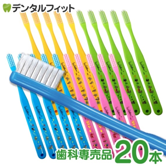 ふみレオ⭐︎歯ブラシ Ciベーシック レオ・レオニズ フレンズ柄の歯ブラシ通販 │ MS