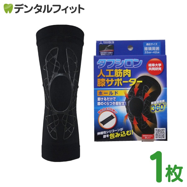 ���ե����� �͹�����ɨ���ݡ����� �ۡ���� �֥�å� 1��