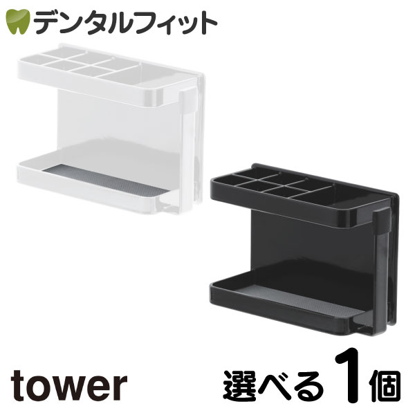 ٤륫顼 tower ޥͥåȥХ롼ȥ֥饷  1  ¶ ᤭ۥ