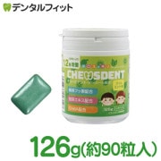 10%OFF 4/21 23:59ե۹祬 CHESDENT 塼ǥ ȡ۹祬(90γ) 饤ߥ̣ 1(126g) ڥ奬쥹 ե ż㥨 GABA ۹ ʡ