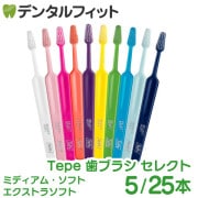 Tepe �ƥ� ���֥饷 ���쥯�� �ߥǥ����ࡦ���եȡ��������ȥ饽�եȡ�5��25��