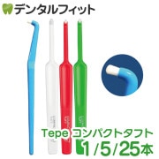 Tepe �ƥ� ��󥿥եȥ֥饷 ����ѥ��ȥ��ե� 1��25��