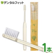 Ci Bio(�Х���) ���֥饷 1�� �ӤΤ������դĤ� �Ķ��ˤ䤵���� ��ʪͳ�踶������ SDGs �����Ǻ�