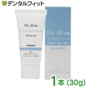 Ns drive ̥ɥ饤 Хԥ 1(120ml) ڥå 󥱥 