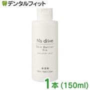 ̵Ns drive ̥ɥ饤 󥱥Хꥢ  1(150ml) åɡ桼 ڥå  ݼ 󥱥