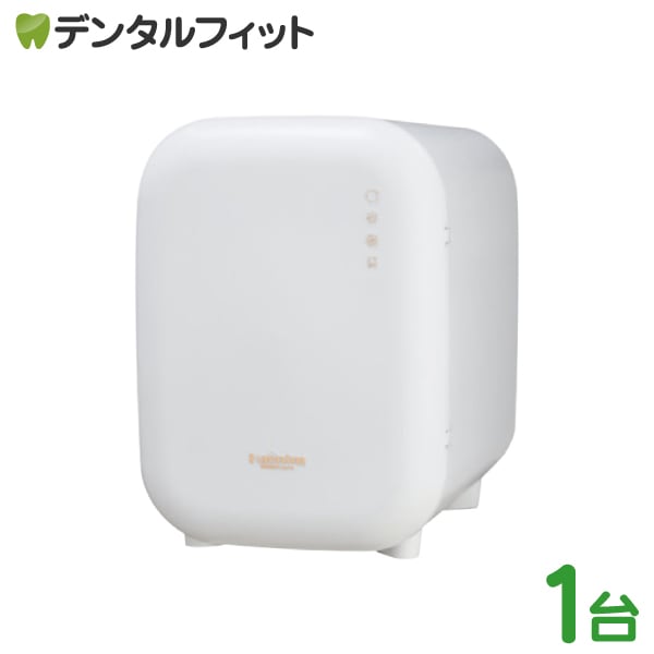 送料無料】スマートミニUVステリライザ 1台 ホワイト Haenim MiNi