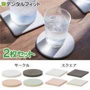 顼٤ soil()  顼 orƱ2祻åȡʷڡ˥ۥ磻/֥å/ԥ/꡼