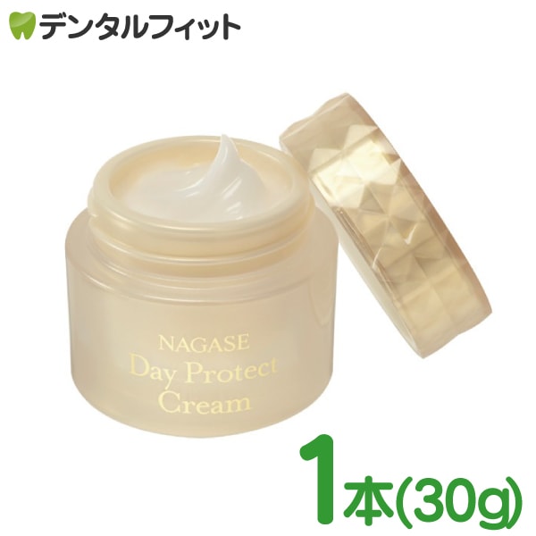 送料無料】ナガセ デイプロテクトクリーム / 1個(30g) 日中用クリーム