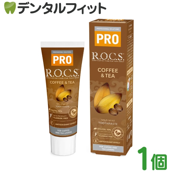 R.O.C.S.(å) PRO ҡ  ƥ 1(94g)