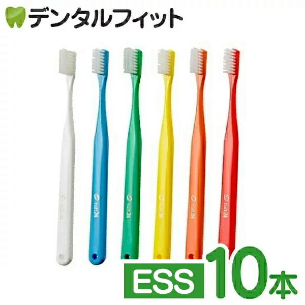 メール便で送料無料】オーラルケア タフト24 歯ブラシ エクストラ