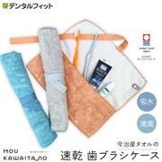 �ڥ᡼���ؤ�����̵���ۥ��顼�����٤� ���֥饷������ ���������� �⥦���磻������ �֥롼������󥸡����졼